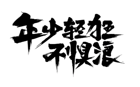 1f34a032-0ef7-4f62-adc2-9e7988e5be43.png
