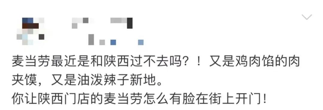 1f5288f4-051b-476a-9cb3-9abad9af8a98.jpeg