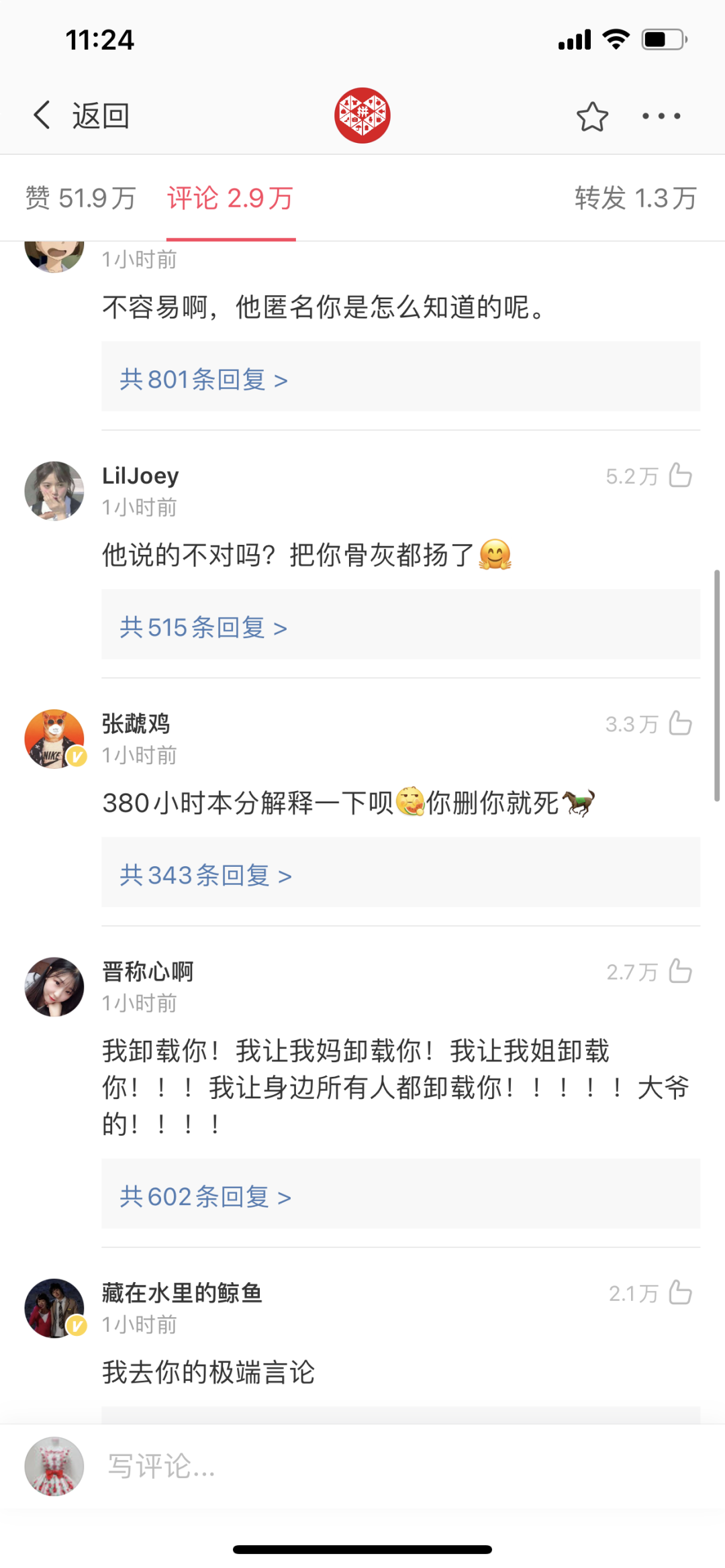 1fadc897-0801-4a52-955c-9a6196f16017.png