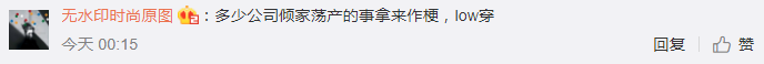 1fc97df7-56e6-47a2-88fa-a4ce492c1e5f.png