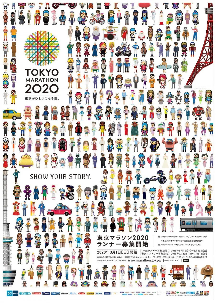 1fd3167e-0205-46a9-a399-9a6b9b2567a3.jpeg