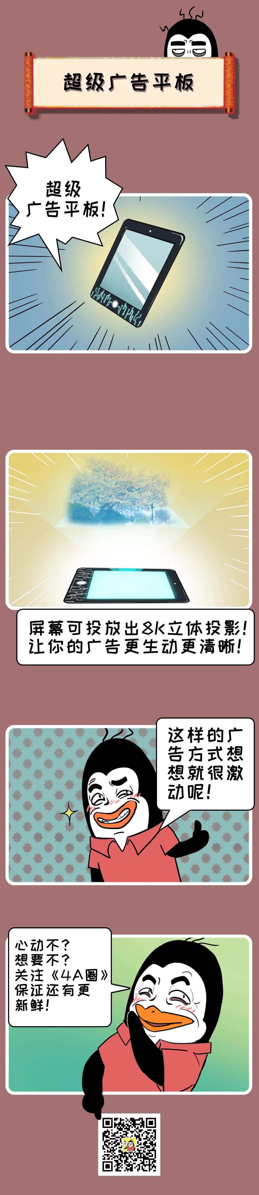 20ffc4ac-4527-41c1-af3b-dcb8b0e875b5.jpeg