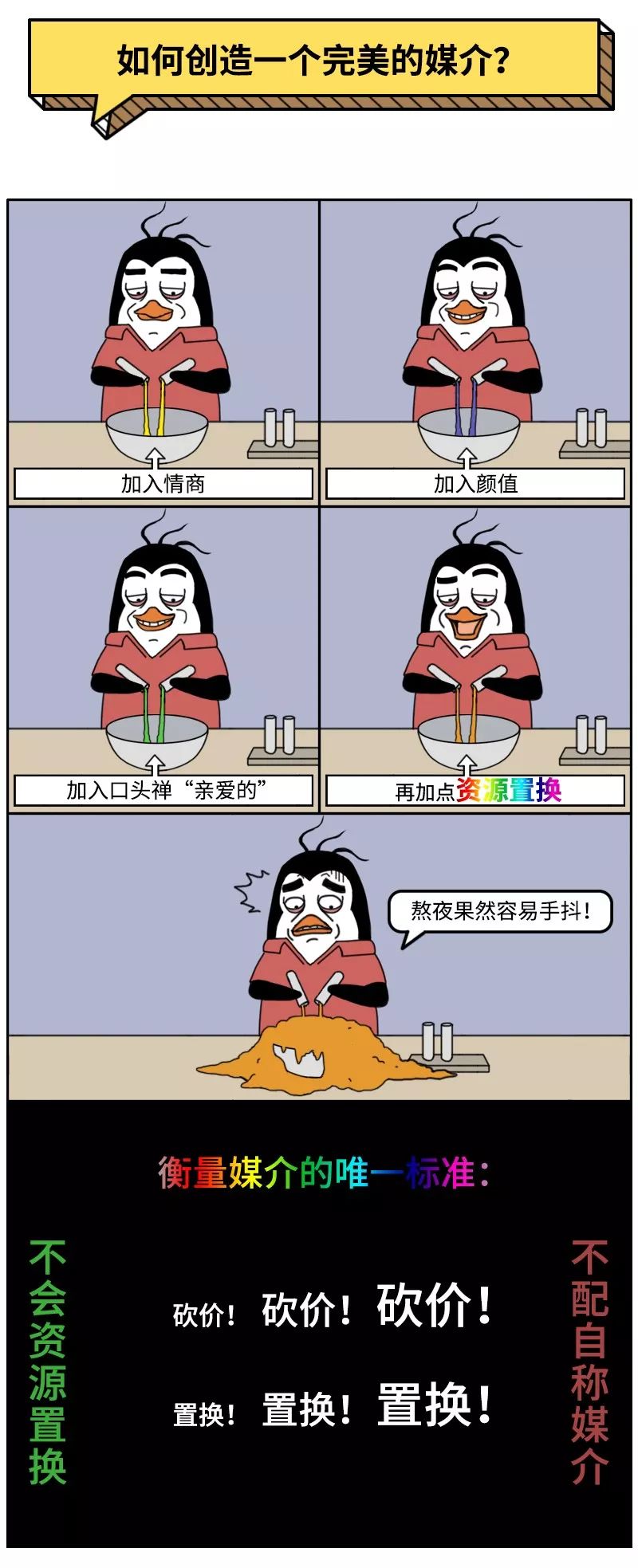21d0d47f-412b-45a5-9fd8-a91d7b62b7b8.jpeg