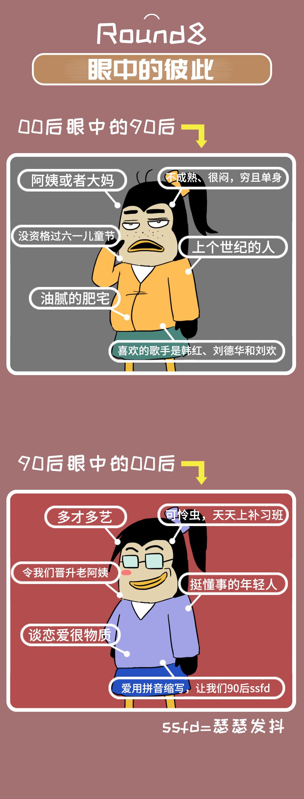 230c030b-9eec-4573-b1c6-8670f5a6e31e.jpeg