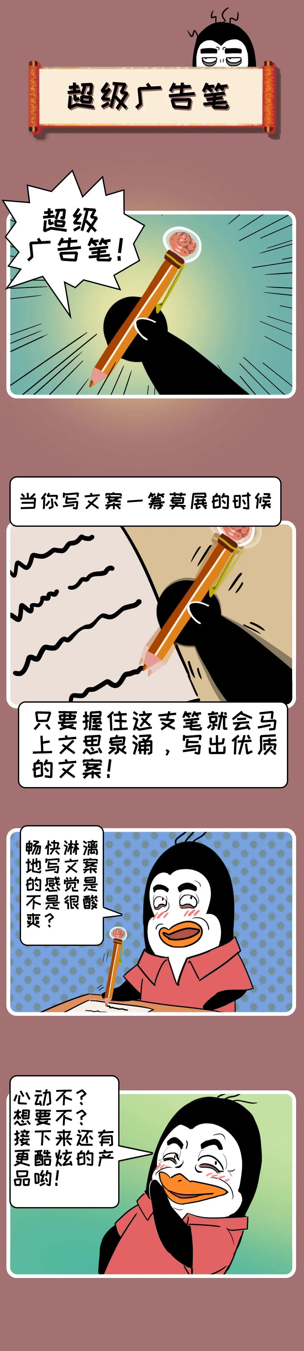 23300a13-e4d1-410d-b15a-70ea70dc1c49.jpeg