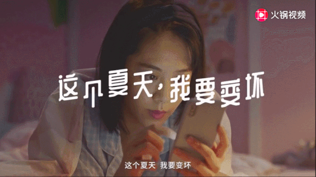 24555ca2-60cd-4377-9fed-4f9e0cece67e.gif