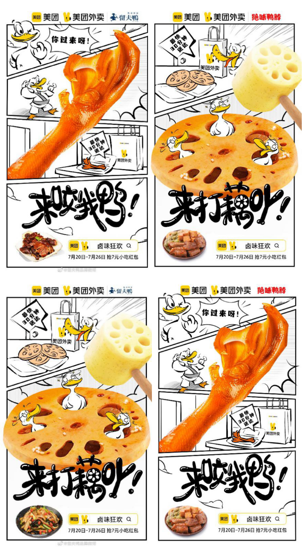 25c358bd-16ae-435e-908c-15b3f3c6ba53.png