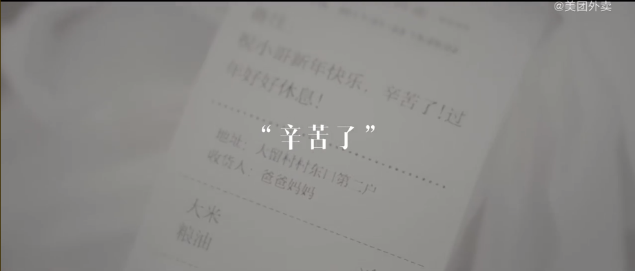2622f5a5-53b3-410e-9d25-bec5aa2de5d9.png