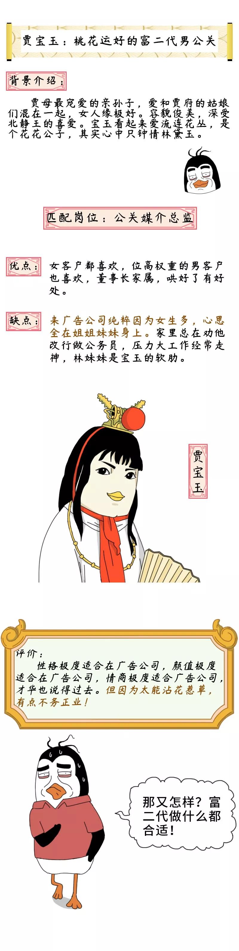 266372dc-849c-4f88-8bf8-4a5931e97bd1.jpeg