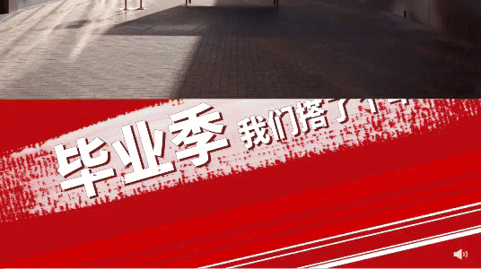 26998f62-d6b0-4798-996d-d2af0da5e1a0.gif