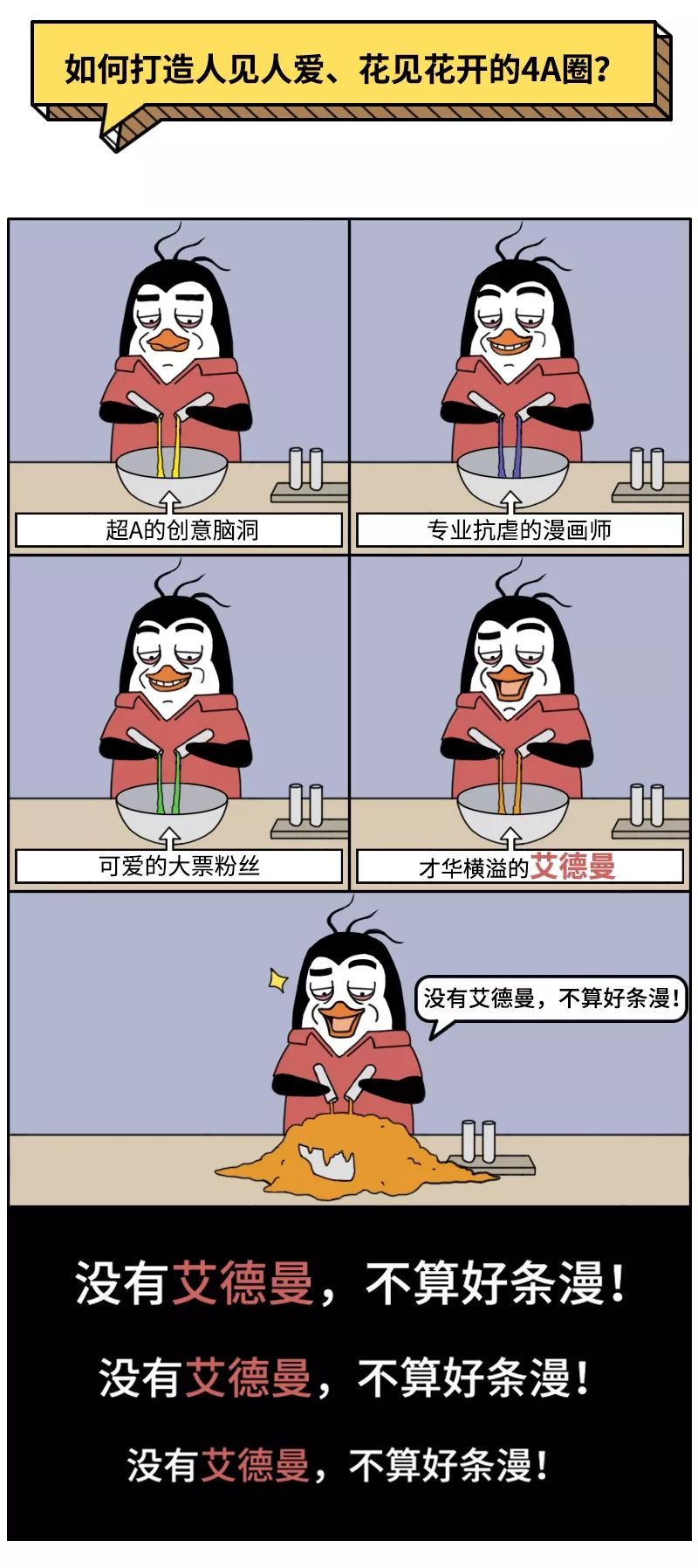 26a57ec2-26ca-4d2f-9ce0-2eb4b7d38963.jpeg