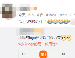 275a05f8-4208-4bec-acfc-4ce8a95db76b.png