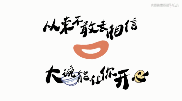 27c45275-9c3d-4ef8-b3cc-61d2916cd3db.gif
