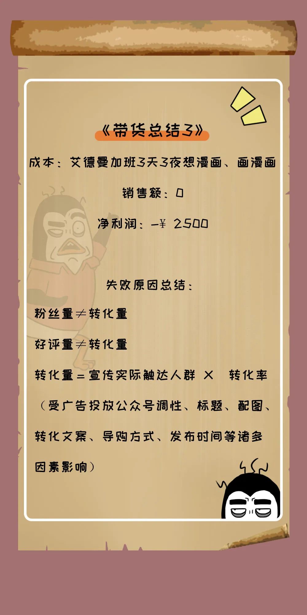 2856853b-aaa2-4325-8eec-1a9f703b7cdd.jpeg