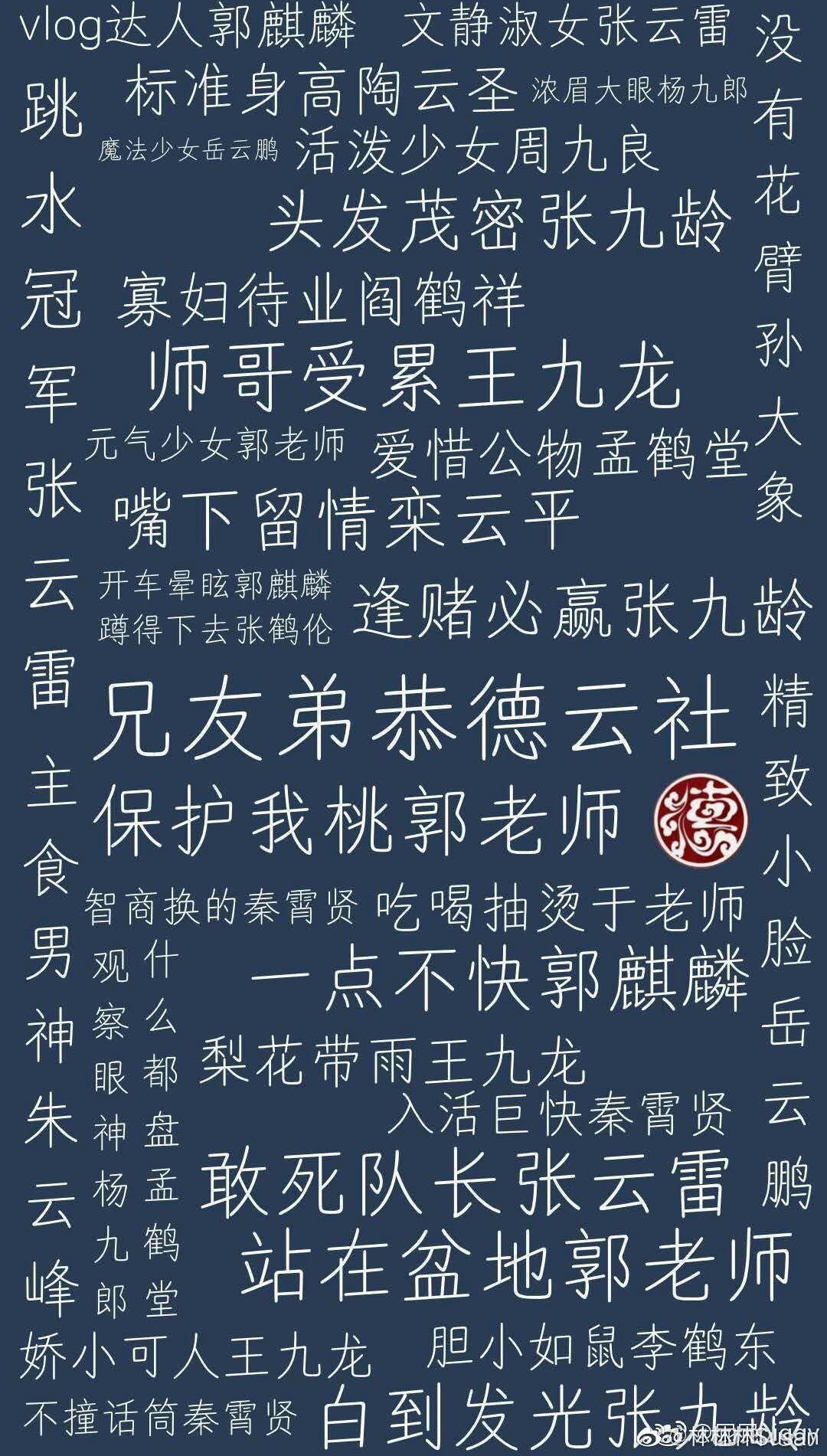 28b3479d-2079-40b5-8c2b-9c67a0f36fd9.png
