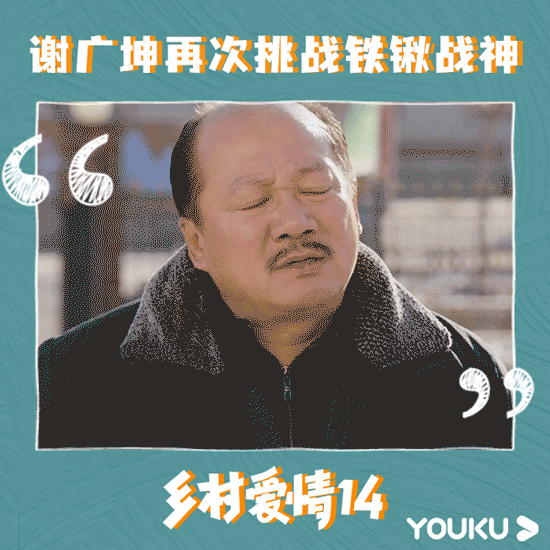28f0d88a-0eef-4f7f-98ce-555054d612a4.gif
