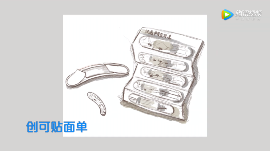 29105aa2-bb28-4fcf-bc52-8cdffa911df0.png