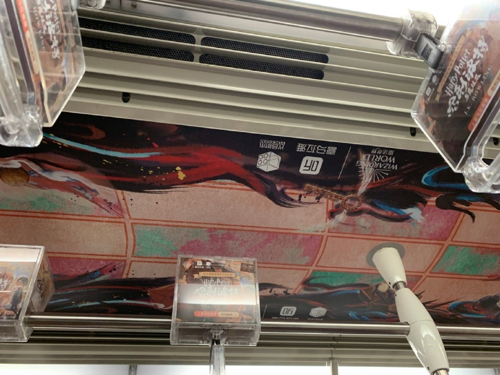 29450c09-262c-4d6f-8113-d58bec7eb7d8.jpeg