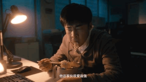 2a6af0f9-ceb0-461a-8978-51dbad2c3ea1.gif