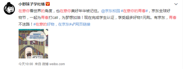 2a75cf59-757c-440e-ac0f-1212e56446e9.png