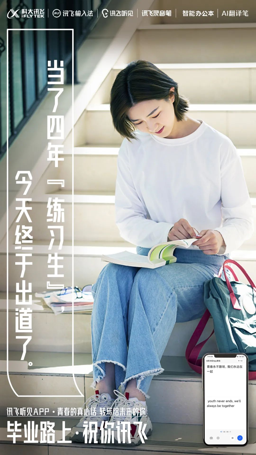 2a8704be-d54c-4b42-95af-97120abc66e2.jpeg