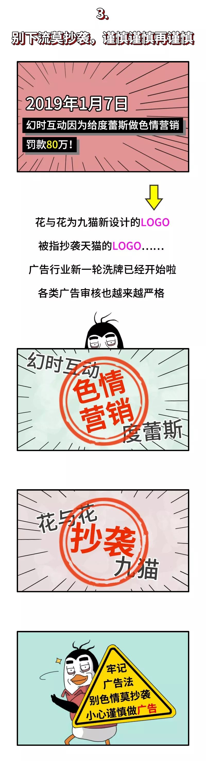 2aa75e40-e8bd-4cae-af72-c8256b4c63e5.jpeg