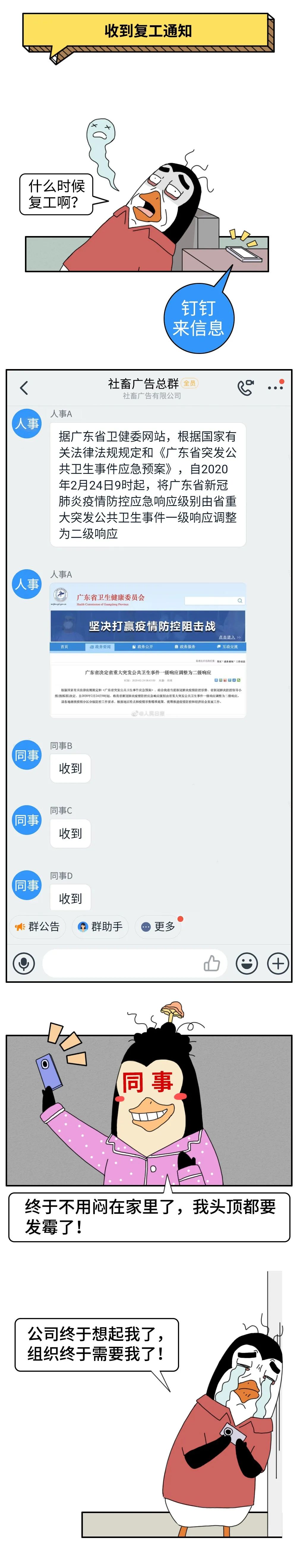 2b3e156c-053f-43af-b0bf-13c5ddc0479c.jpeg