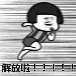 2b4fc1d8-66e9-4fe3-bbfb-377f9b006a8f.jpeg