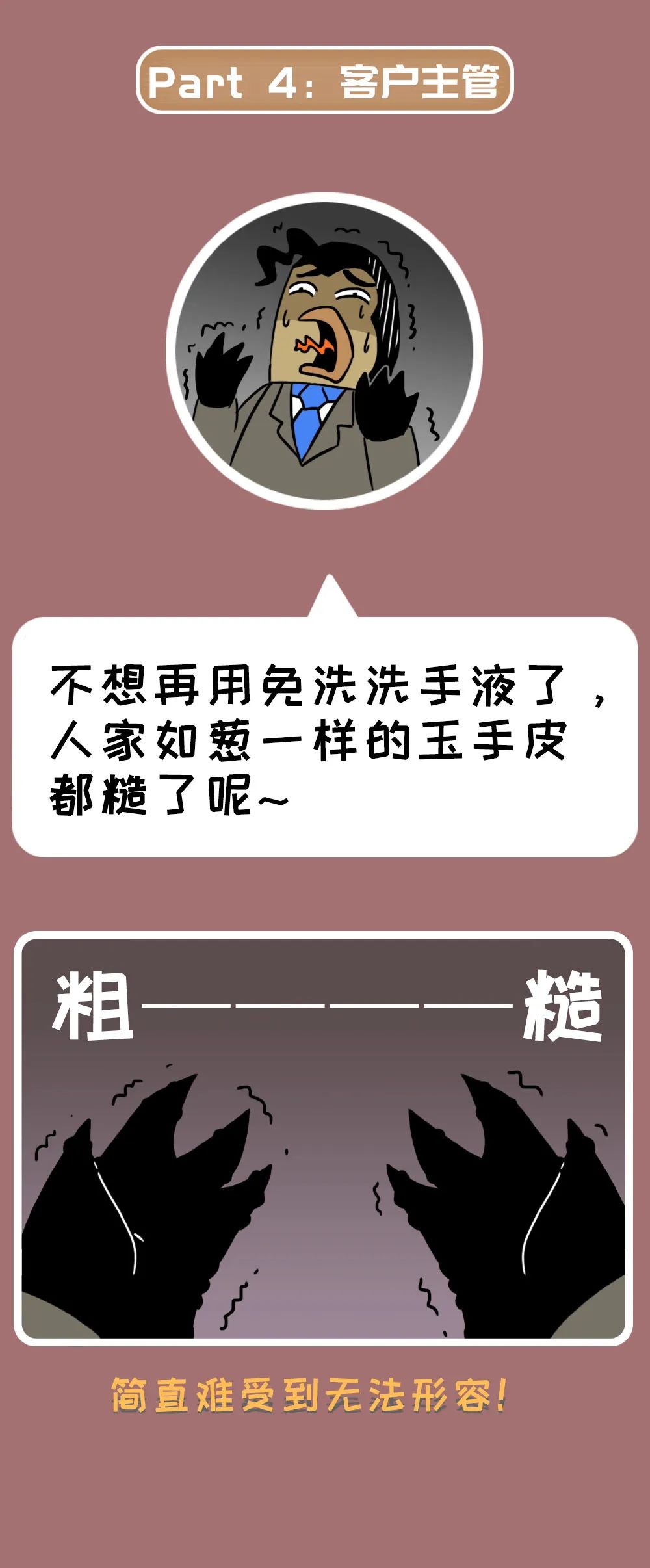 2bd71283-294b-4ceb-81b6-4acc2faa944f.jpeg