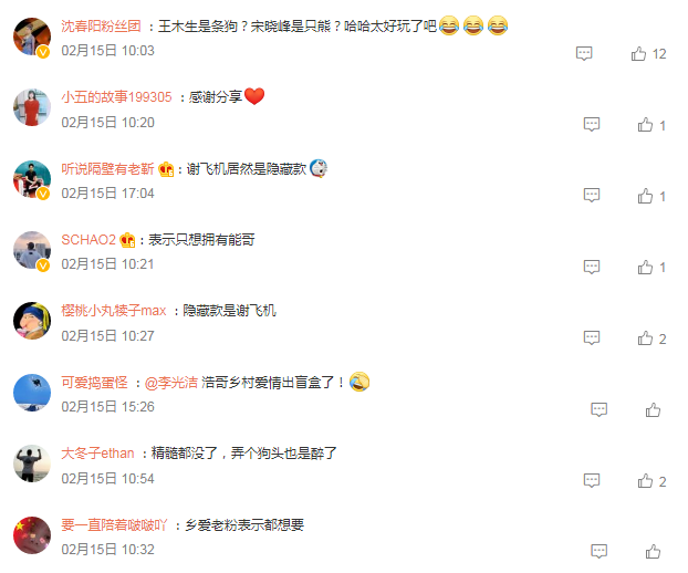 2cb97e21-d256-46c9-9a22-8e889b17d589.png