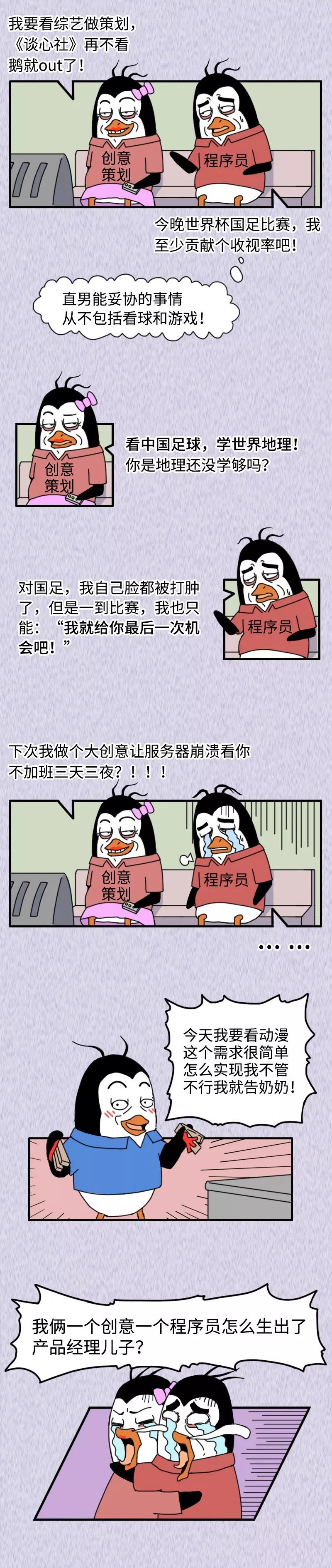 2d34bd99-5cfe-4262-8fa5-4105a2ebe755.jpeg
