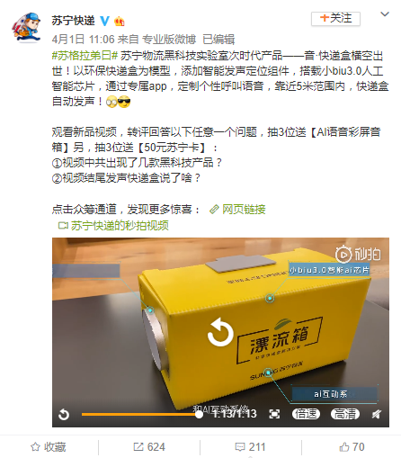 2dbb0591-f0df-4302-9997-e3740bd0b882.png