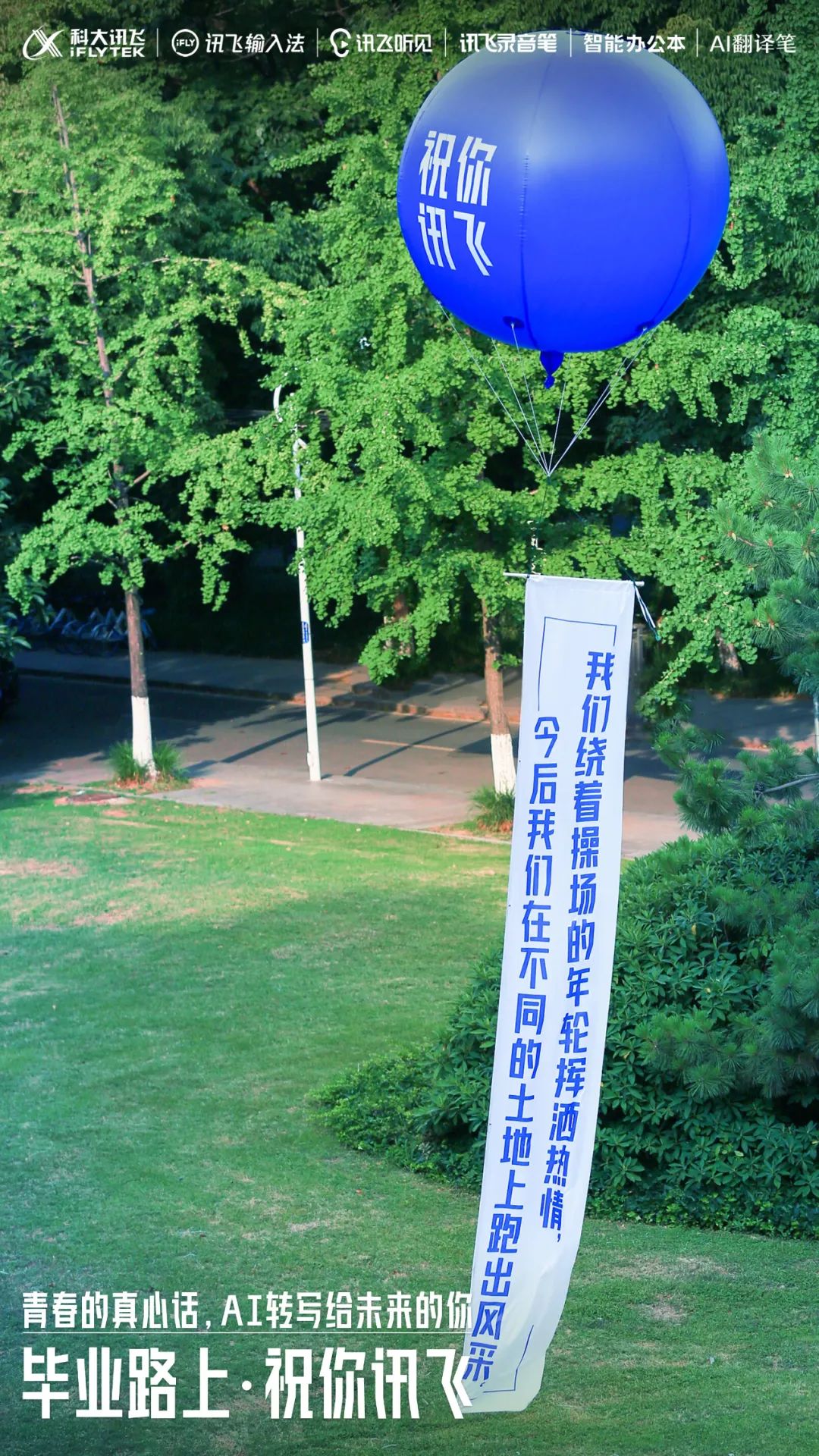 2e4fea12-c7c1-4d2c-b038-6555778da3d0.jpeg
