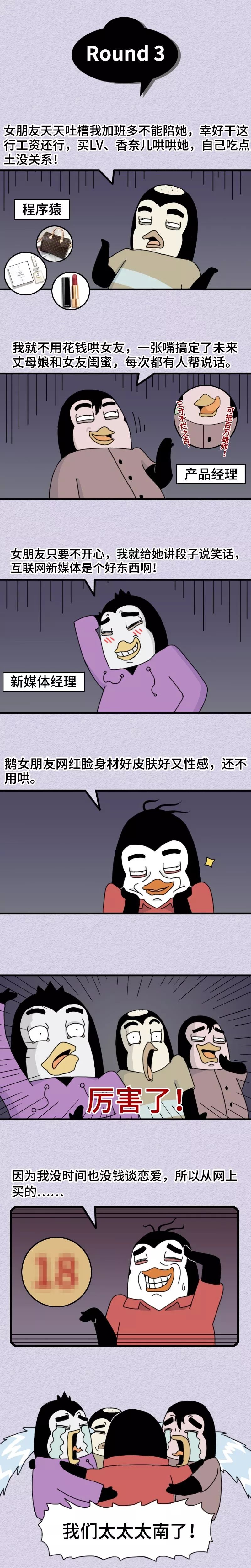 2ee09b3e-ba8e-45a8-8212-f0434131e03c.jpeg