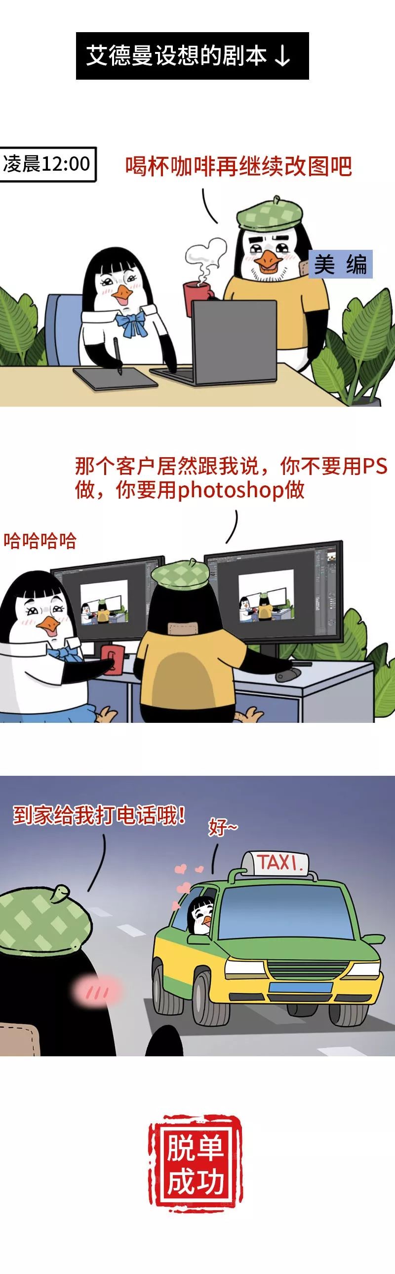 2f1e1673-4d01-49da-90f5-4ae7f006674a.jpeg