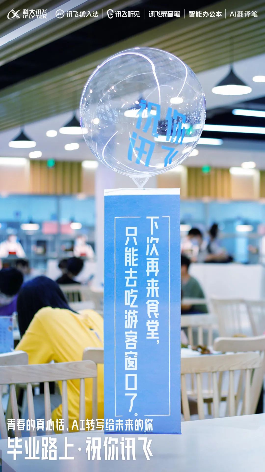 2f7292b7-fcde-423c-bd50-19dc8b5eb956.jpeg