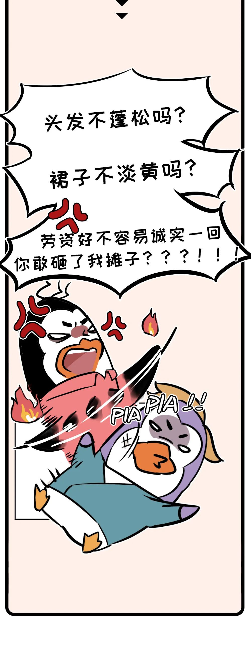 2f979690-a144-42e0-b0fa-60d8438f2d76.jpeg