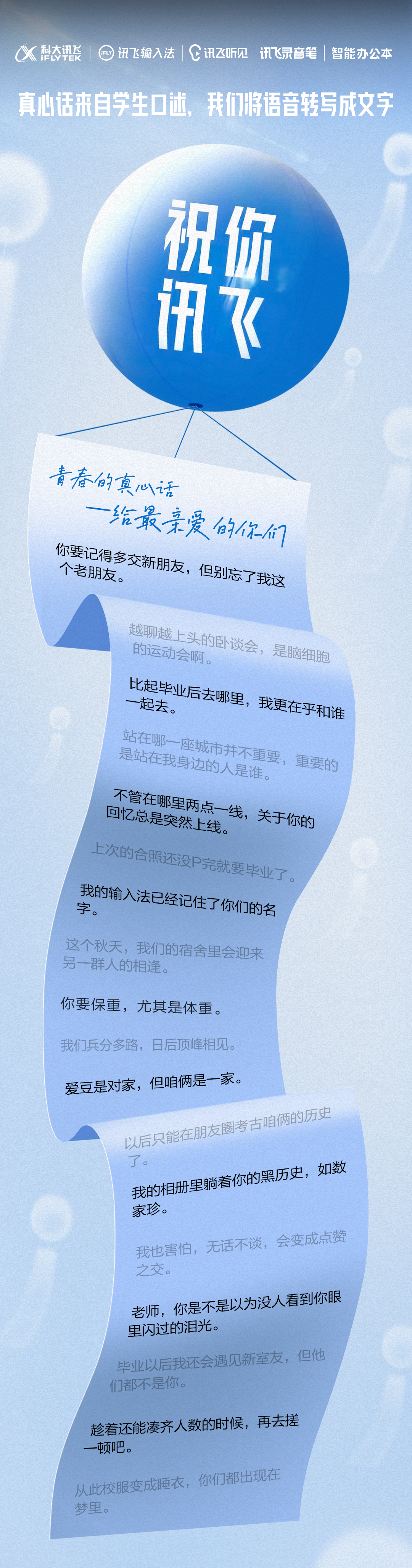 30240ec4-212e-498d-bc75-fc193312bdc4.png