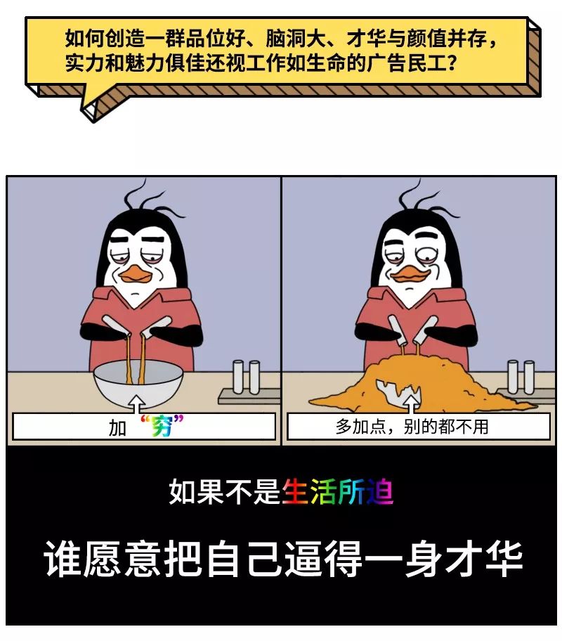 30e536fa-ed5d-4379-af94-9ef918cd06b8.jpeg