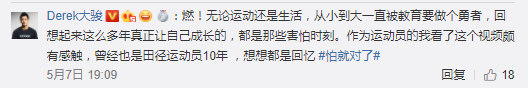 30fda5ff-8727-4ab3-a259-bfa126ca76c5.png