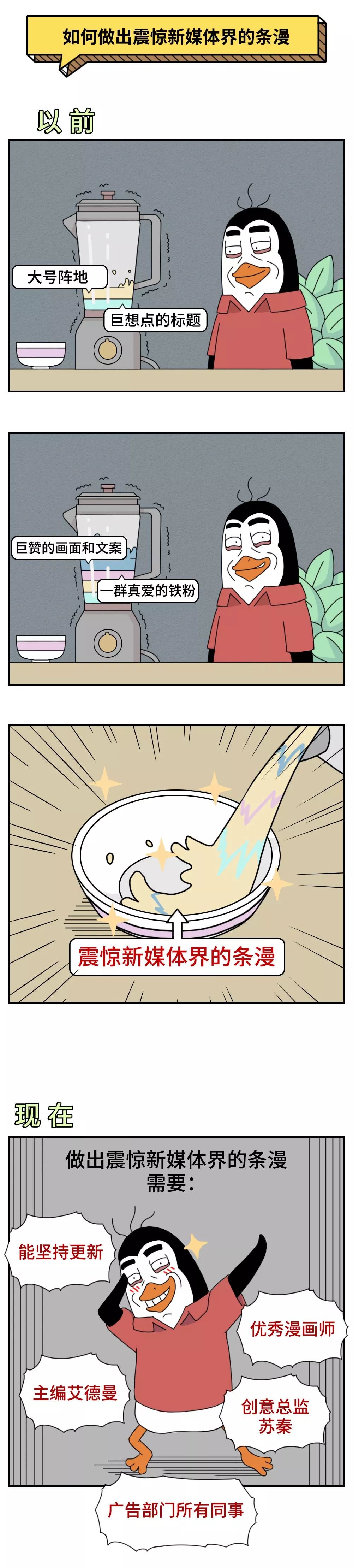 32d3cc70-a79e-4e81-aede-4f65481e7946.jpeg