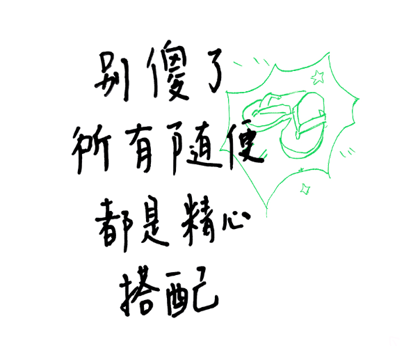 3352f37e-2241-41a1-b253-f150bfff372a.png