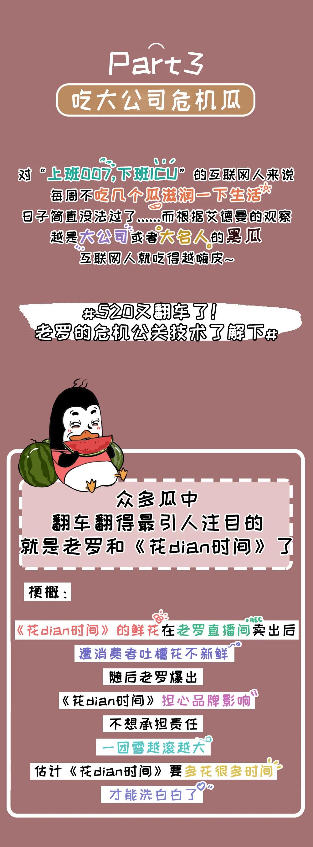 339083ae-74d7-4a05-b595-f87db1d1909e.jpeg