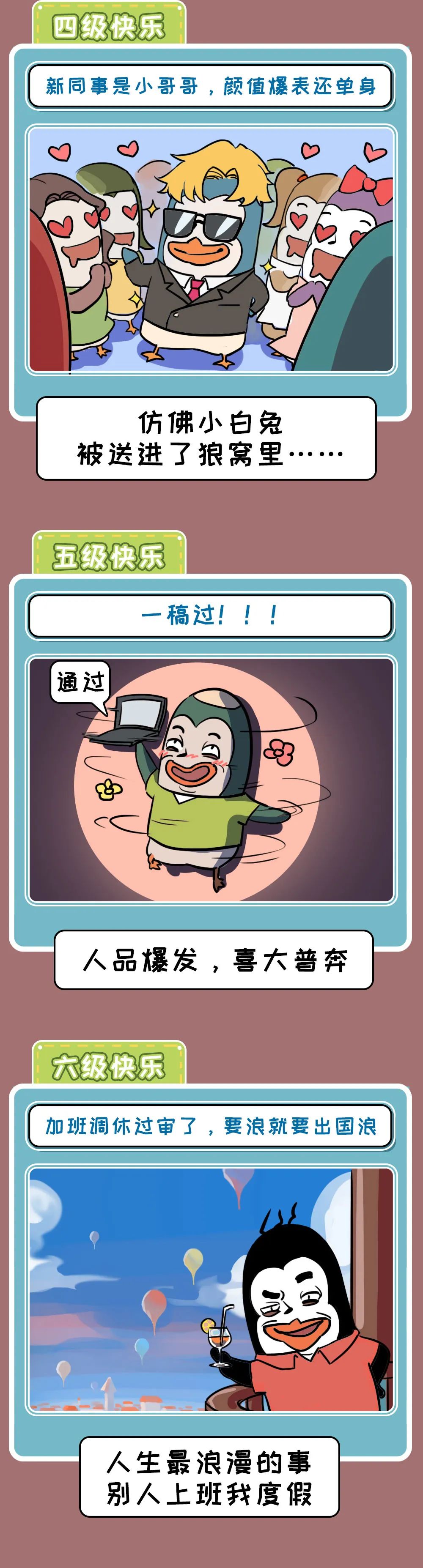 3509de6c-59d1-4c4b-97f8-29aadeae4113.jpeg