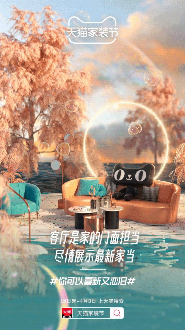 35448bc7-e832-418c-a496-1f87d30114d8.gif