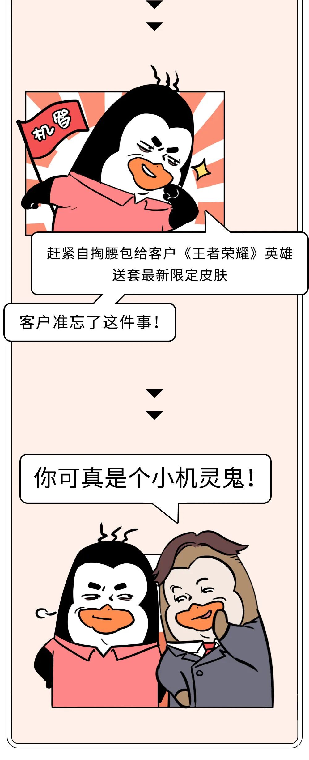 35890db9-6219-44ed-9854-a520fa4fde7f.jpeg