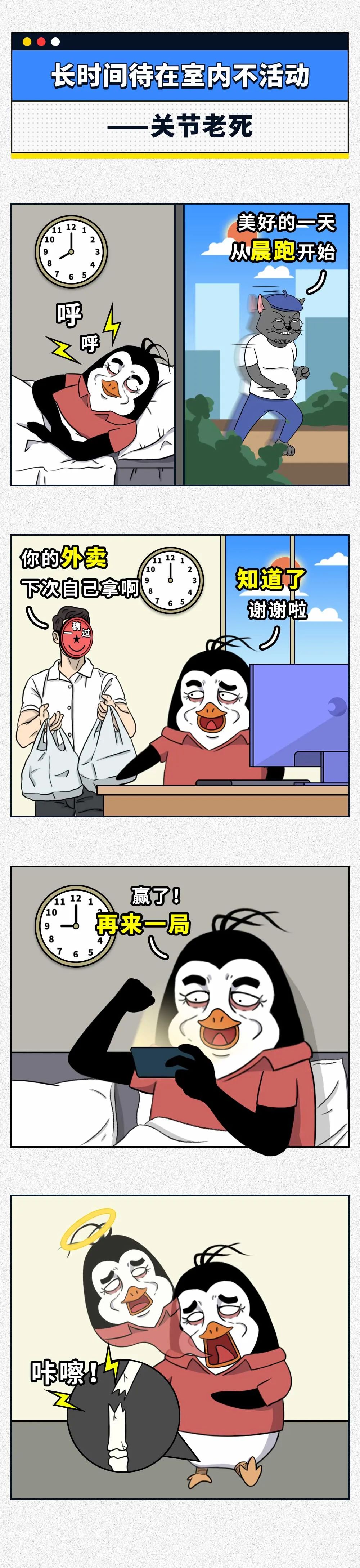 35bfc4c7-fd31-4022-ab4b-07b128f66ccd.jpeg