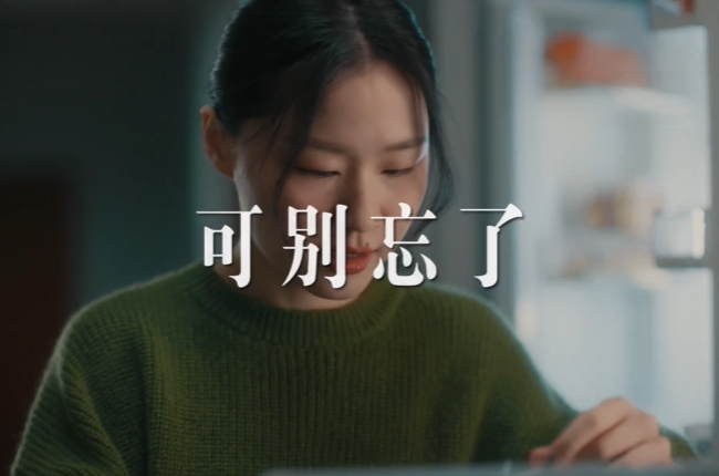 3662a490-6665-44ef-9dfc-b6dddbde591b.png
