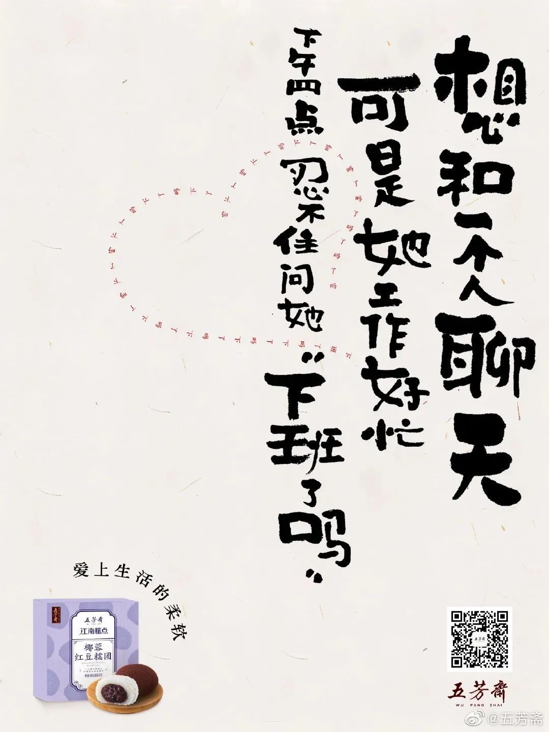 36b5d94d-7b0e-42fe-8530-81e69ad2893d.jpeg