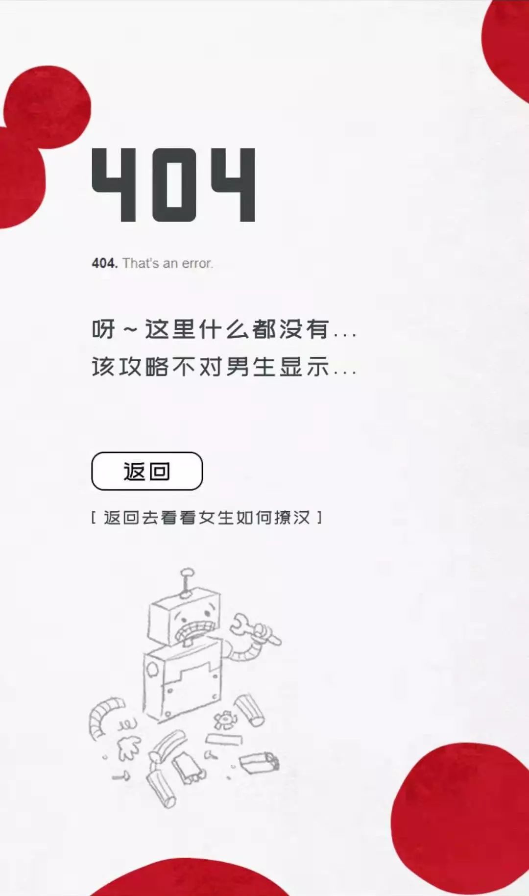 3784e497-5b4d-48b1-b1cc-6484a55cd94b.jpeg